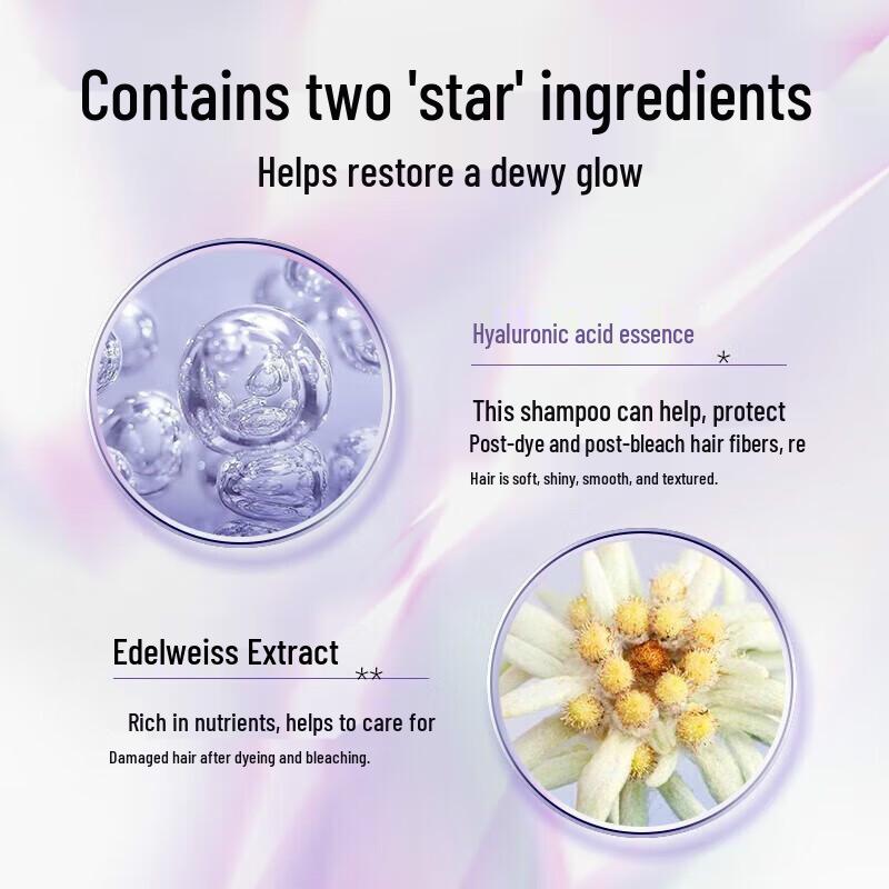 Kérastase Hyaluronic Acid Aqua Glow Shampoo