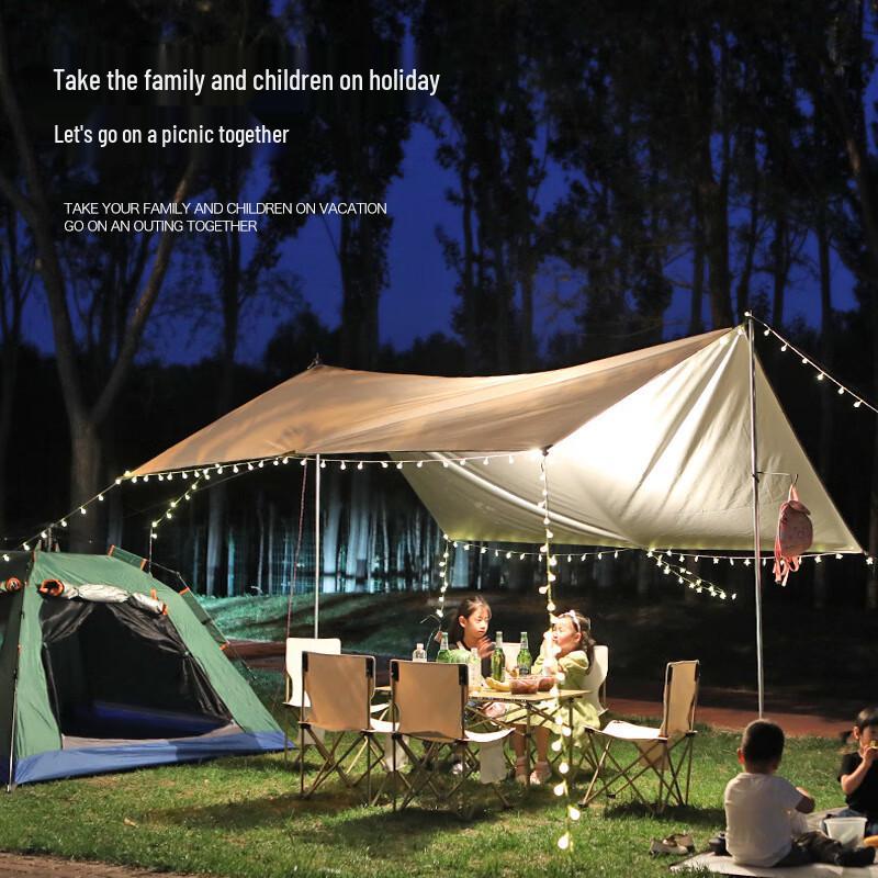 Flyer Outdoor Camping Tarp Shelter