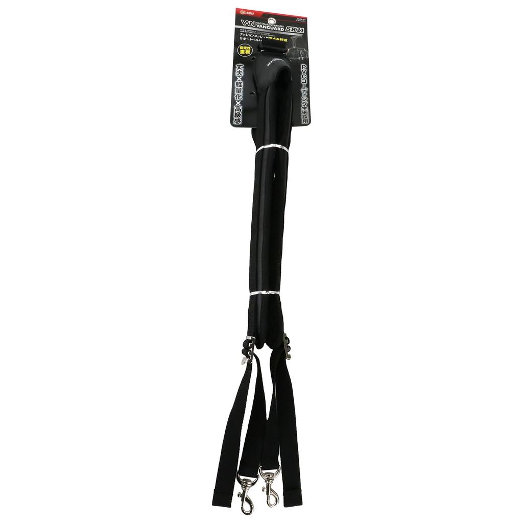 SK11 VANGUARD Matte 600mm x 400mm x 20mm Suspenders, Black, (W) (H) (D), VGD2-19