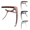 Zinc Alloy Guitar Capo Tune Clamp Quick Change Clip for Acoustic Electric Bass Ukulele and Accessories