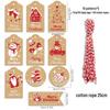 Christmas Tree Hanging Tag & Gift Message Card