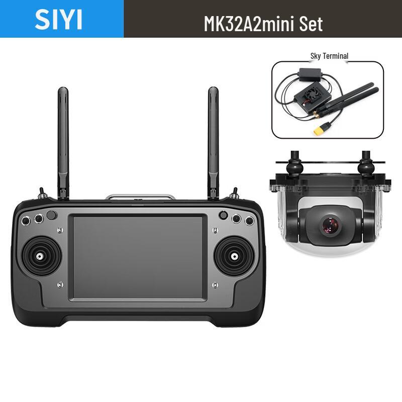 Siyi Professional UAV Remote Controllers, Gimbals & Accessories (CN Version)
