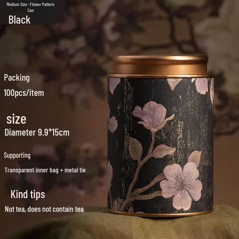 Cylindrical Paper Tea Storage Can