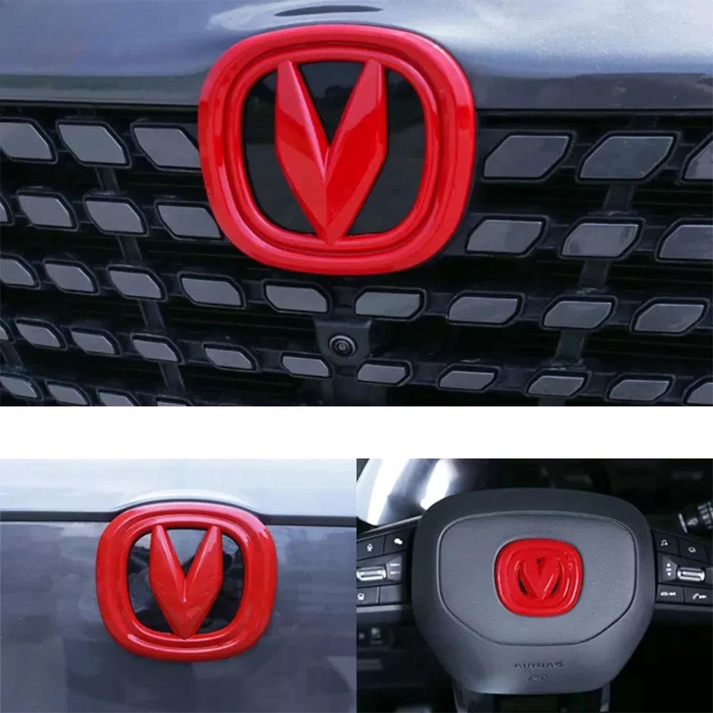For Changan UNIT UNI-T Accessories 2023-2024 Car Steering Wheel Logo Front Rear Logo Sticker Decor Cover Trim Anti Scratch