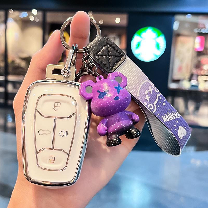 TATA Nexon/Safari/Altroz Key Case and Keychain