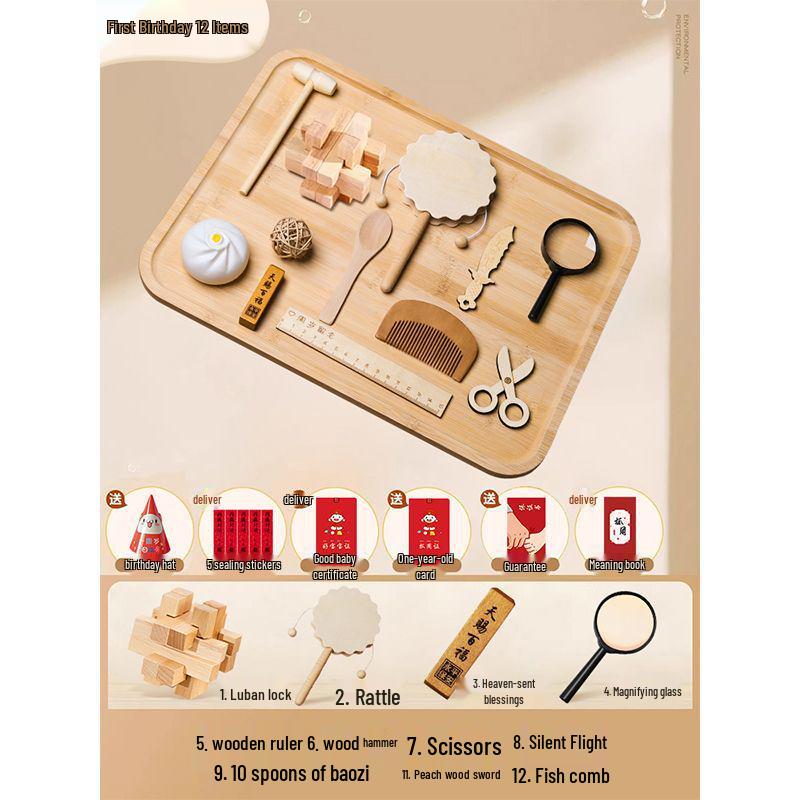 

Solid Wood First Birthday Set for Boys & Girls: Complete Decoration Props