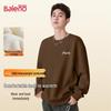 Baleno Herrar Tungvikt Fleece Pullover Hoodie