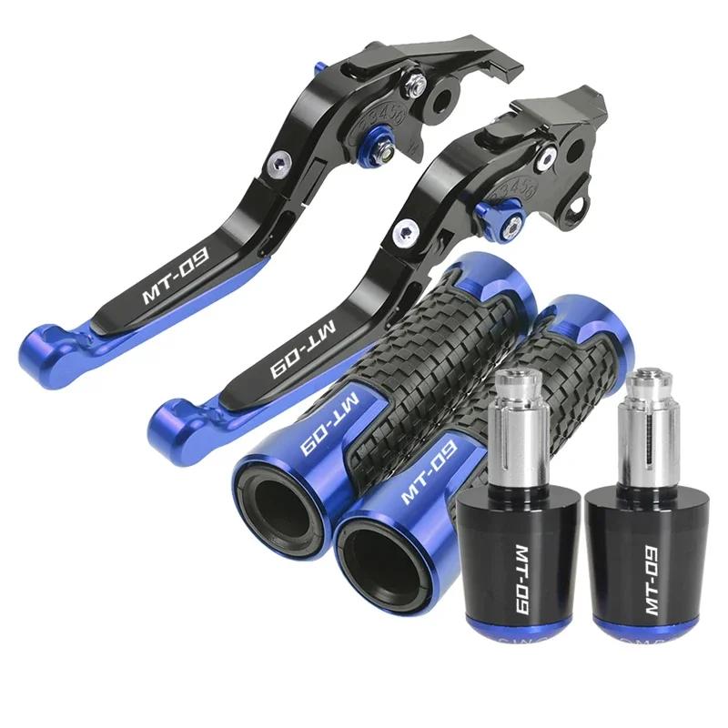 Motorcycle Brake Clutch Levers Handlebar Grip For YMAHA MT-09 FZ-09 MT09/SR 2014-2019  FJ-09  MT-09 Tracer  2015-2019 12016 2017