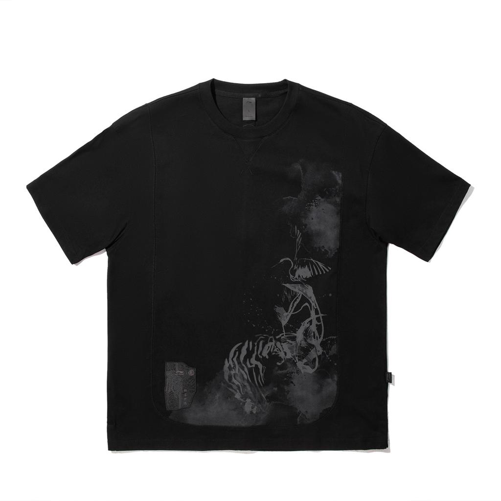 Li Ning X Jackie Chan Collaboration Kung Fu Series Comfortable Casual Simple Printed Moisture-Wicking Loose Short Sleeve T-Shirt Men Tops AHSV095-3