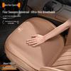 All-Season Perforated Seat Cushion for Leapmotor C11/T03/C01/C10/C16/B10