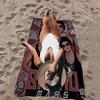 Bruno Mars Big Microfiber Beach Towels Quick Dry Towel Sand Beach Towels Pool Towel for Travel Swim Pool Yoga