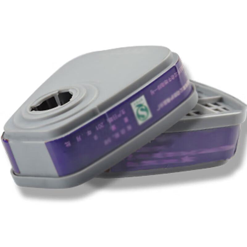

Yingzui Long H2S and Dust Respirator Filter Cartridge