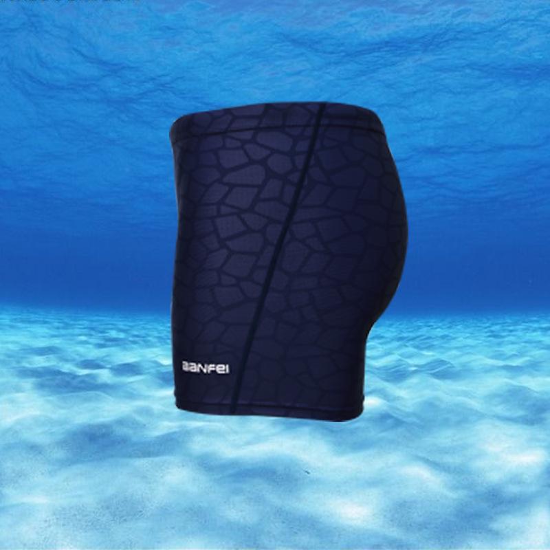 Banfei Men's New Style Flat-Leg Swim Trunks - Available in Plus Sizes