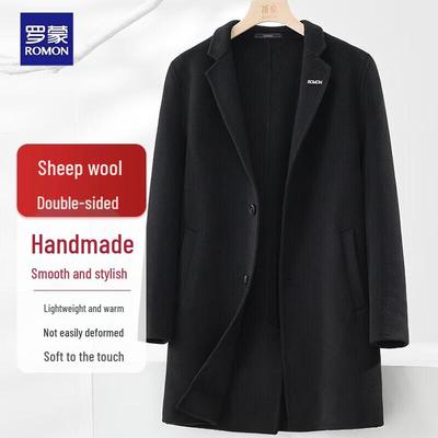 Men's Mid-Length Slim-Fit Double-Faced Wool Coat