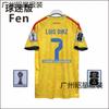 2026 World Cup Colombie YA Home Jersey No. 10 J Luo Suarez Diaz Hames Fan Edition