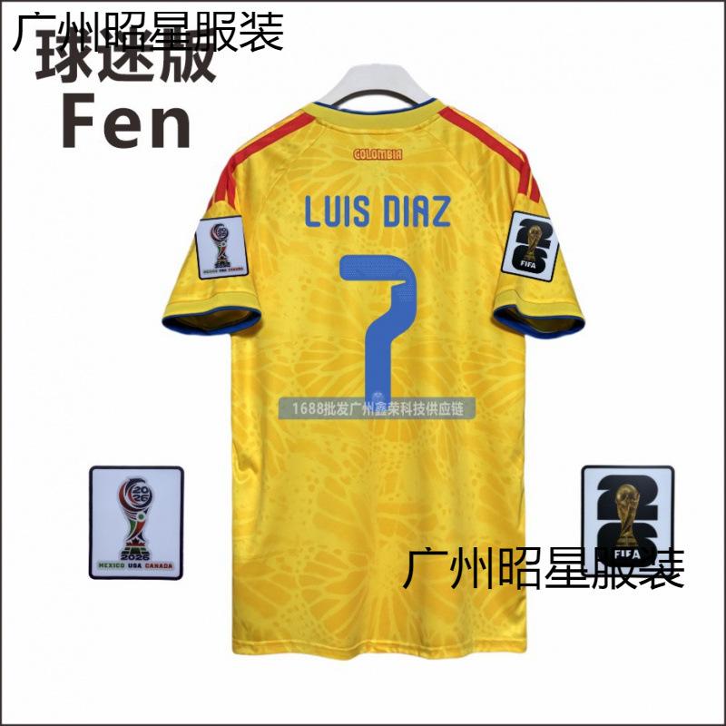 2026 World Cup Colombie YA Home Jersey No. 10 J Luo Suarez Diaz Hames Fan Edition