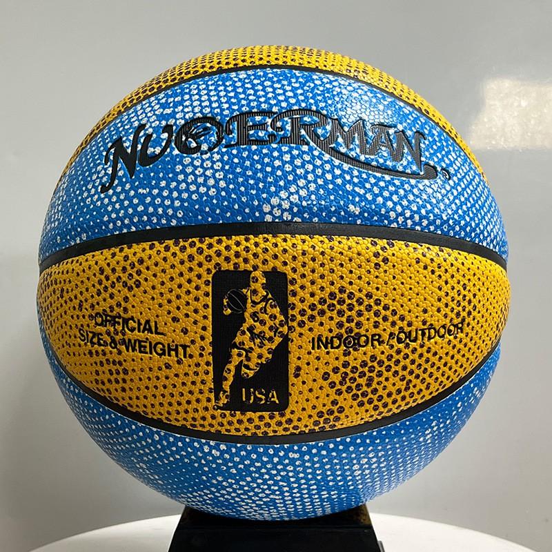 Official Size 7 Basketball Indoor Outdoor Court Play - Genuine Leather Yellow Blue Design Custom Available Size 7 Basketball Standard Ball