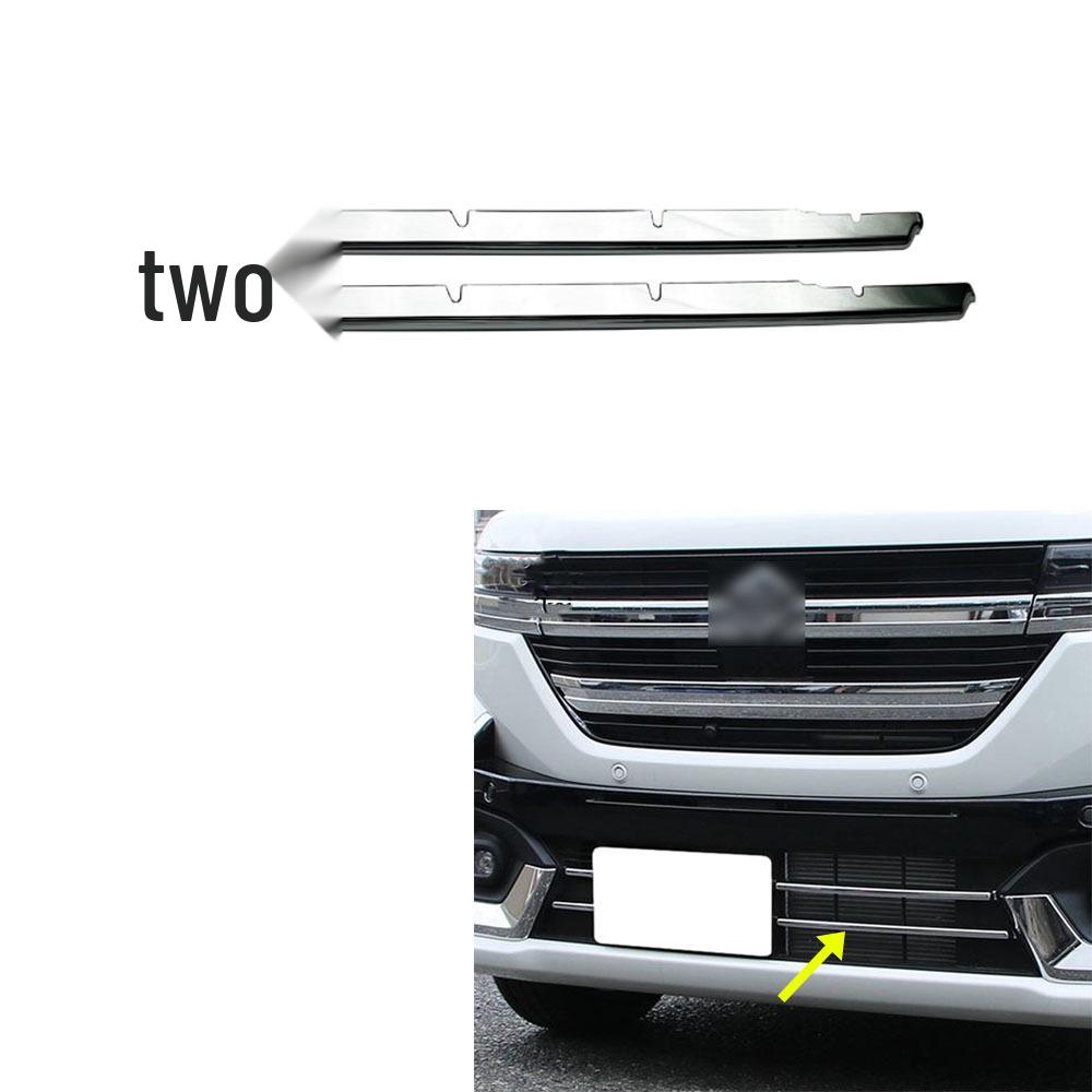 Suzuki Spacia Custom 23-24: Headlight Eyebrow, Fog Light Eyebrow, Front Hood Trim