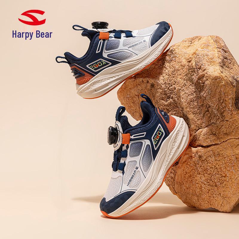 Hapi Bear Boys' Breathable Double Mesh Lightweight Sports Shoes for Spring and Autumn