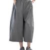 Women's Quick-Dry Sun Protection Wide-Leg Pants - Summer, Thin, Loose, Lightweight, Plus Size, Casual, Nine-Point, Straight Leg.
