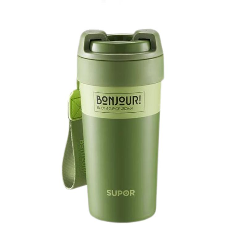 Supor KCV50AB10 Click-Spin Ceramic Insulated Mug