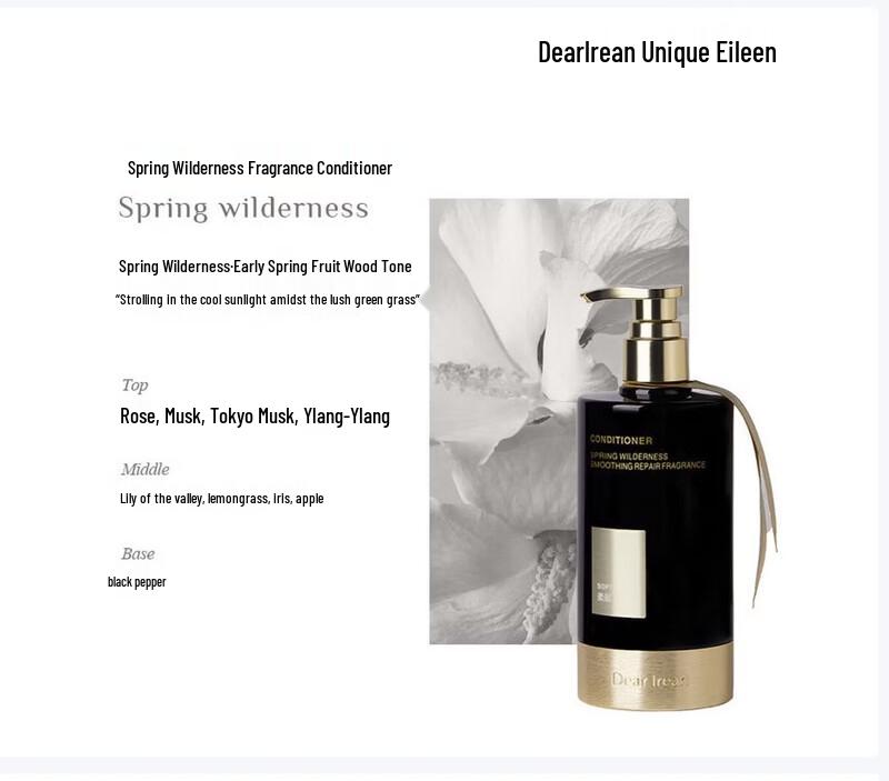 Dear Irean Smooth Repair Fragrance Conditioner