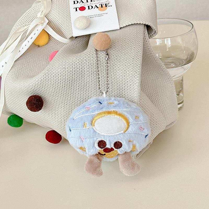Creative Cartoon Plush Cookies Keychain Cute Stuffed Doll Lovely Bag Pendant Key Hanging Decoration For Girls Gift