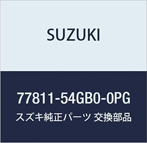 

Genuine Suzuki Part Number Emblem, 77811-54GB0-0PG