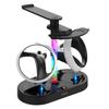 PS5 VR2 Magnetic Charging Dock, PS VR2 Headset & Controller Storage Stand with RGB Lighting, USB Charging Station