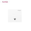 Ruijie RG-AP130-E-A Dual-Band In-Wall Wireless AP