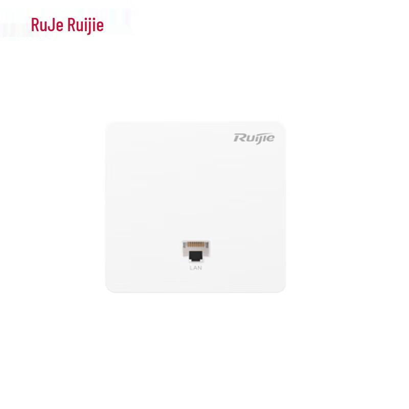 Ruijie RG-AP130-E-A Dual-Band In-Wall Wireless AP