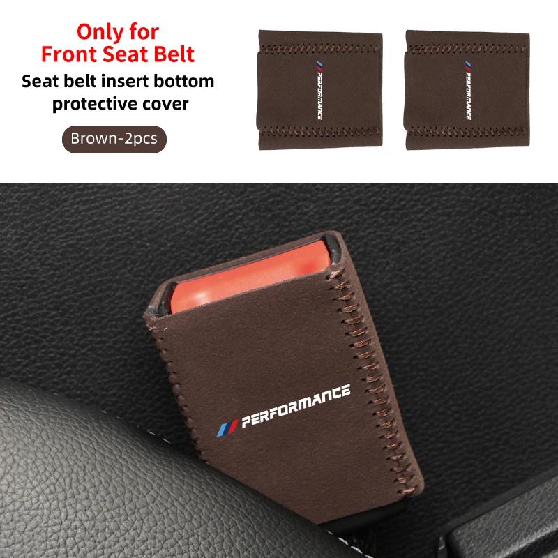 2025 Car Seat Belt Base Buckle Protector Cover Accessories For BMW E84 E87 E90 E91 E92 E93 F10 F20 F30 F40 F15 F25 F26 G20 G