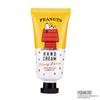 PEANUTS Comic Design Gift Set with Honey Lemon Scent (hand Cream, Bath Salts, SNOOPY)