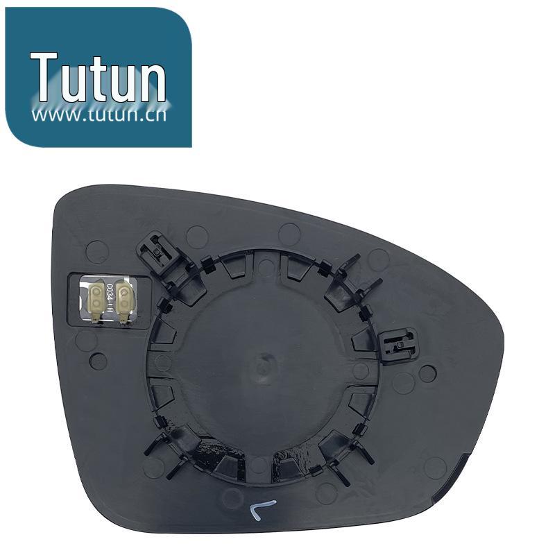 High-Definition Rearview Mirror Lens for 2019-2021 Nissan Teana - Non-Dazzling