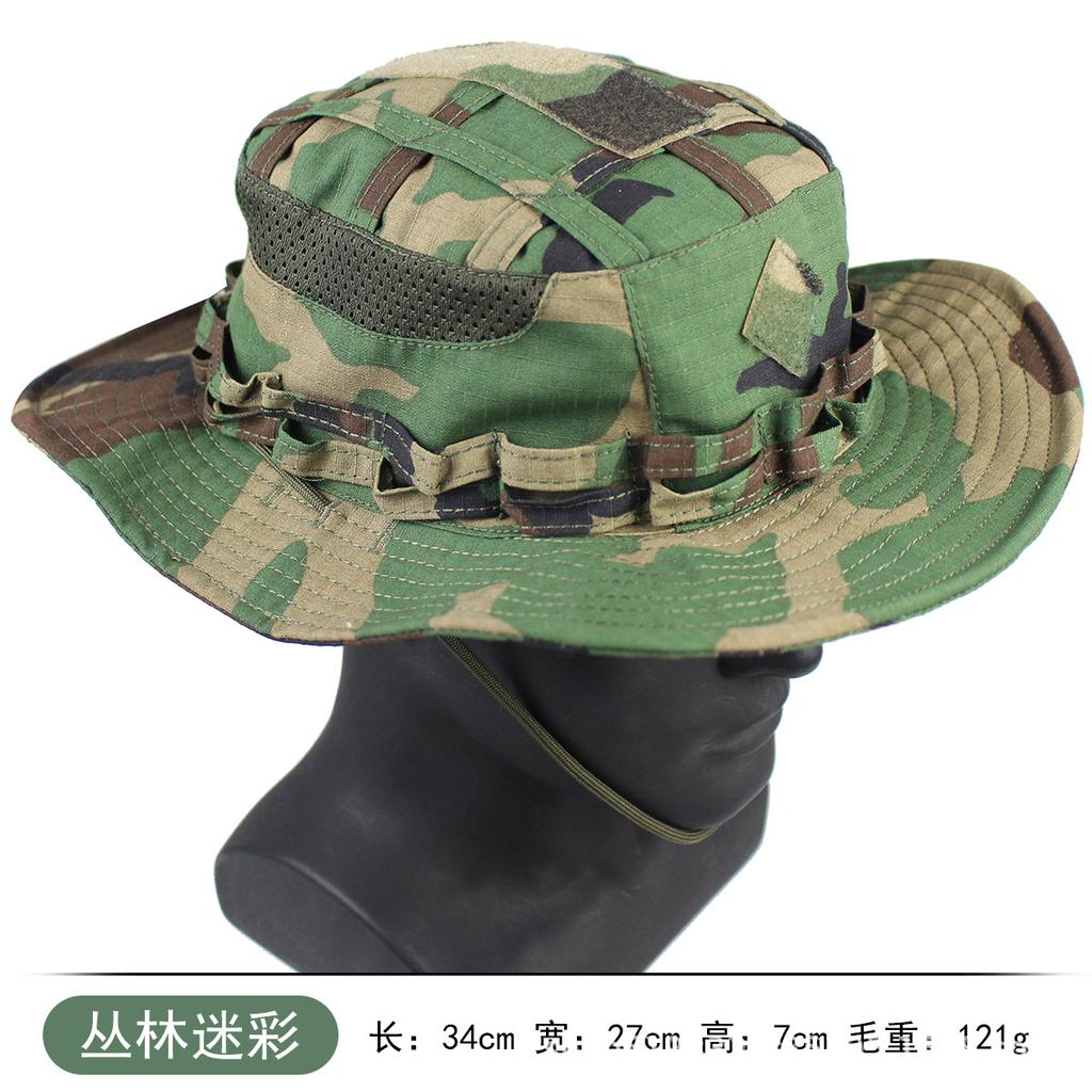Tactical Camouflage Penny Hat Outdoor Jungle Mountaineering Fishing Fishing Hat Sun Protection Summer Shade Velcro Bucket Hat