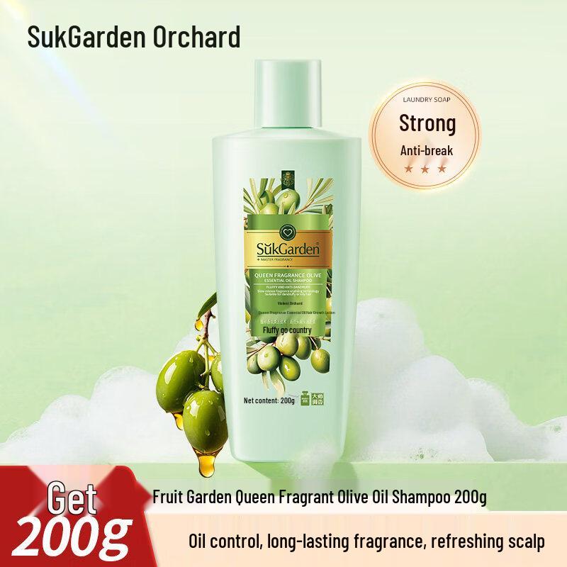 SukGarden Queen s Olive Oil Anti-Dandruff Shampoo