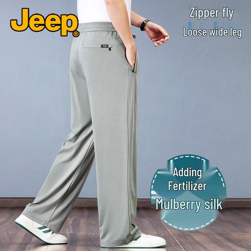 JEEP Men s Mulberry Silk Blend Wide-Leg Casual Pants 4XL