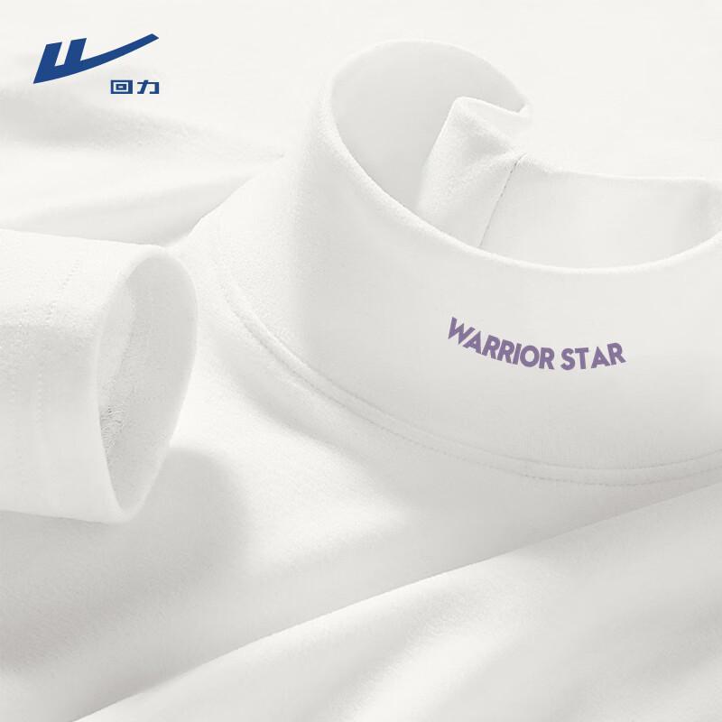 Warrior Men s Winter High-Neck Plush Lined Thermal T-Shirt XL