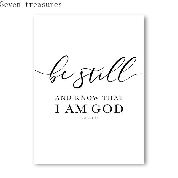 Bible Verse Quote Poster Prints, The Lord Bless You and Keep You Christian Home Decor, Scripture Wall Art, Canvas Picture