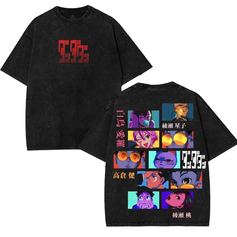 

Ayase Momo Takakura Ken Print T-shirt Anime Dandadan Clothing Men Women Cotton Tshirts Retro Washed T Shirt Harajuku Male Tops XXL чорний