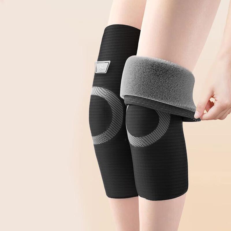 Peak Thermal Cycling Knee Sleeves (Pair)