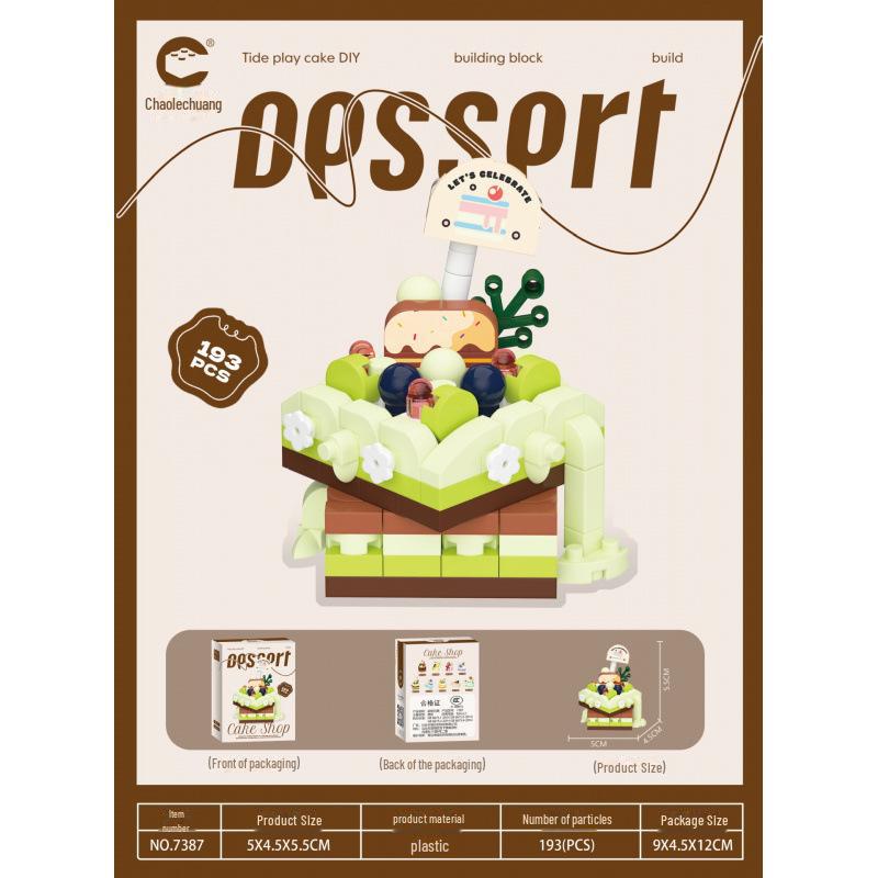 

Инновационные строительные блоки Chaole в виде торта: Набор игрушек для девочек