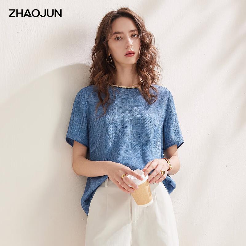 Zhaojun Women s Mulberry Silk Blend Denim Style Short Sleeve Top XL