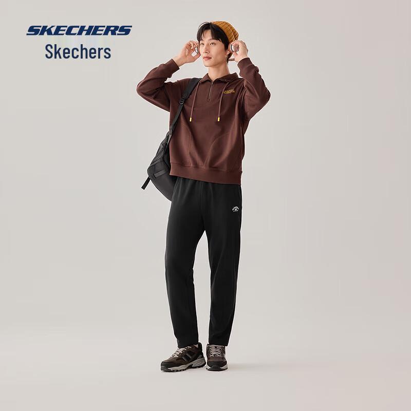 Skechers Knitted Sports Fitness Pants