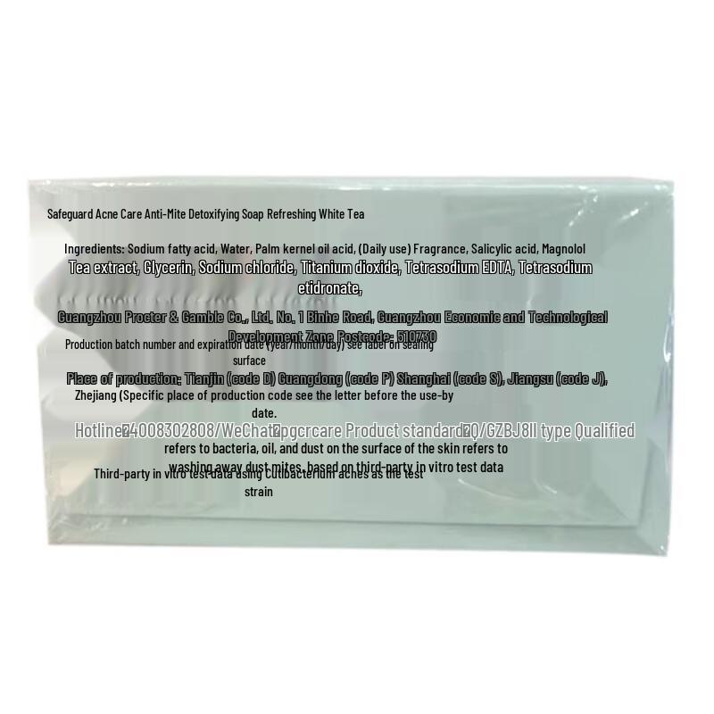 Safeguard Anti-Akne Milbenreinigende Detox-Seife