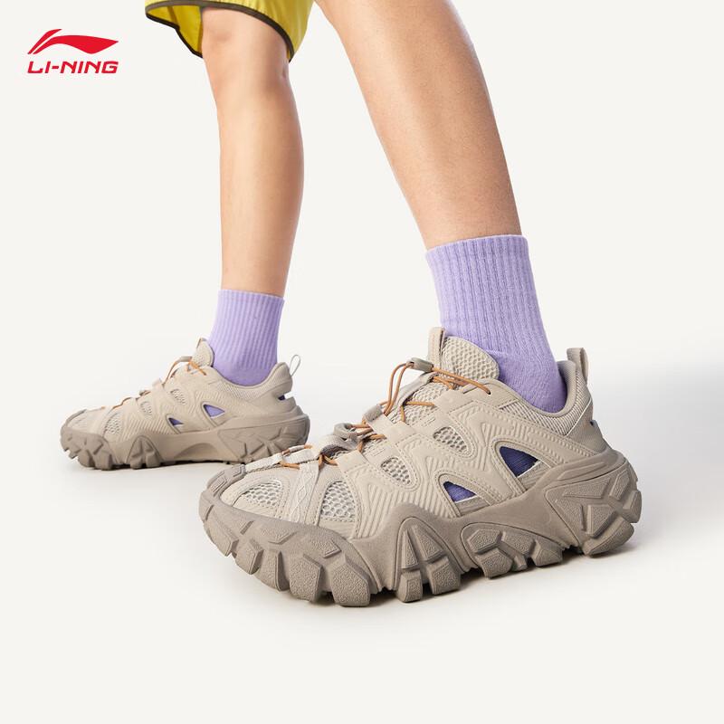 Li-Ning Dune Men's Casual Sandals