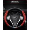 Car Steering Wheel Cover with Embossed Pattern and Carbon Fiber Texture for Nissan  Rogue Murano Pathfinder Kicks  Armada Patrol