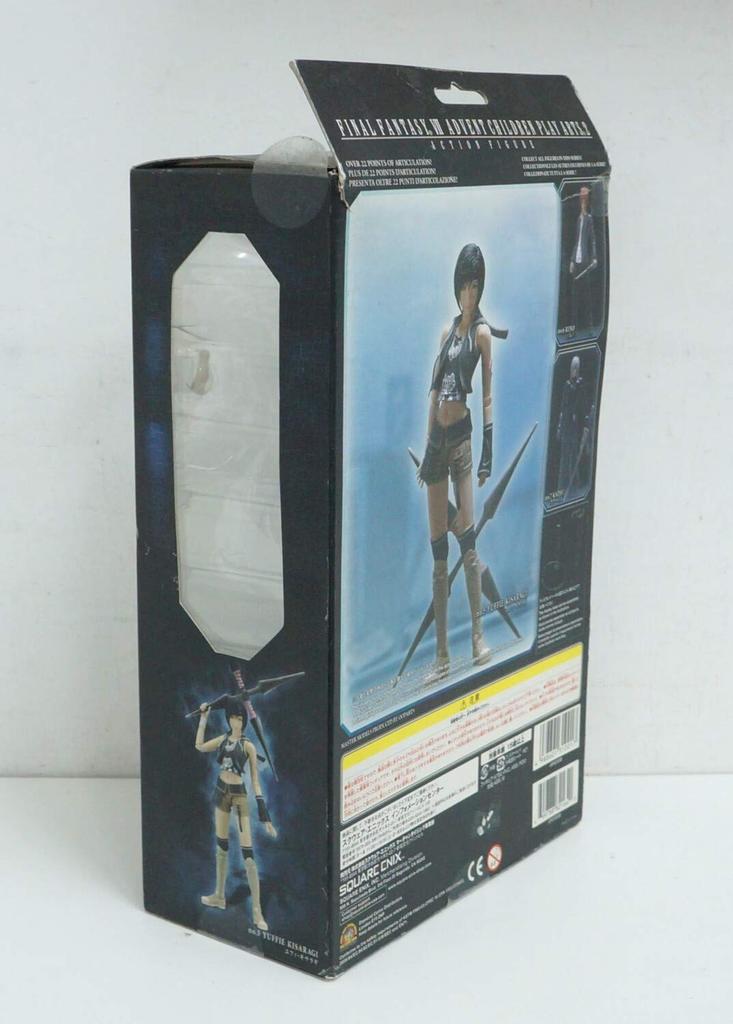 FINAL FANTASY VII ADVENT CHILDREN PLAY ARTS Yuffie Kisaragi (PVC Painted Action Figure)