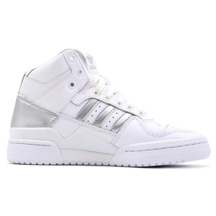 adidas Forum Mid Refined White Metallic Silver D98182
