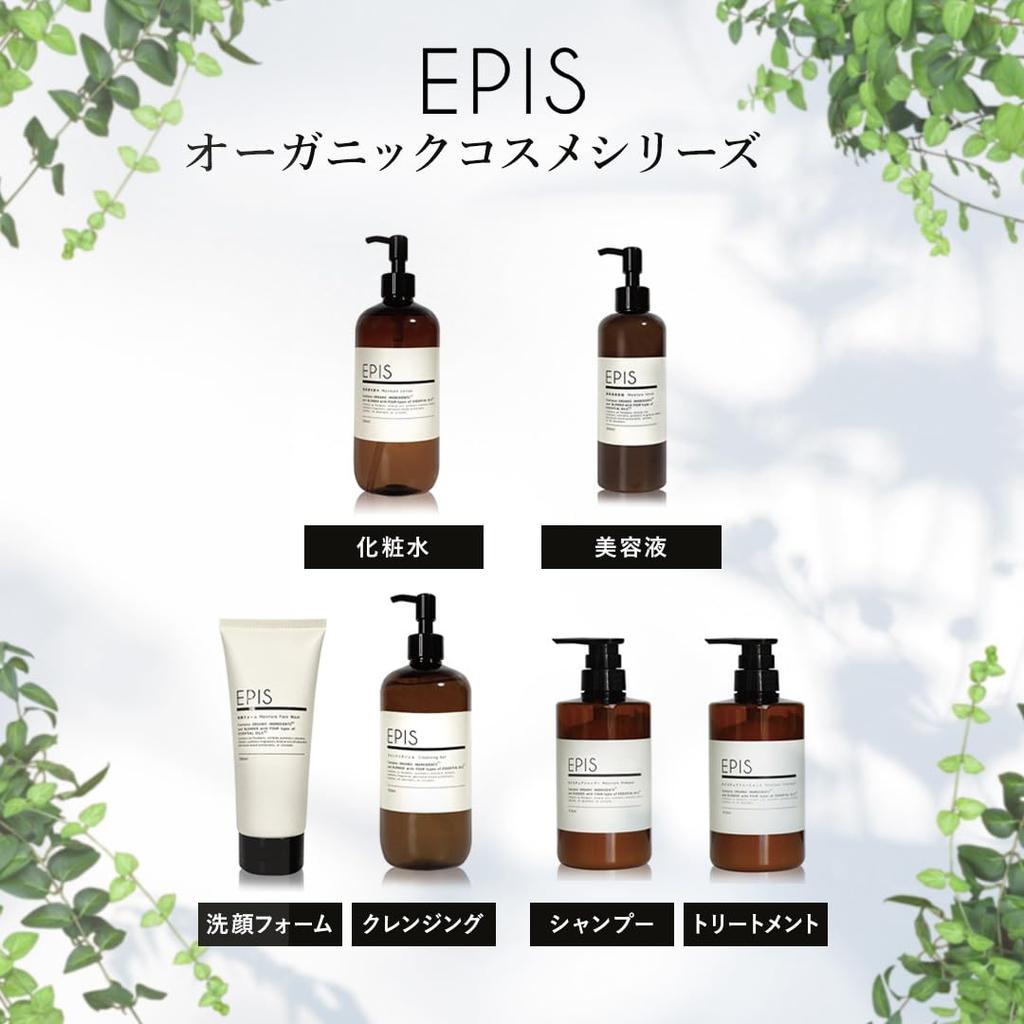 EPIS 500ml Lotion 300ml Large Natural Citrus Skincare Sensitive Dry Highly For Men and Women & Serum, Organic, 2-Piece Set, Capacity, Additive-Free,